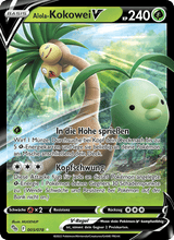 Alola-Kokowei V PGO 005/78 - Pokémon GO