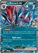 Ns Zoroark-ex ASC 137/217 - Erhabene Helden