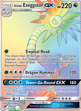 Alola-Kokowei GX CIN 118/111 - Aufziehen der Sturmröte