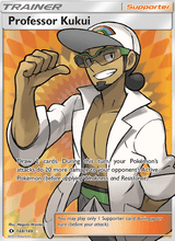 Prof. Kukui SUM 148/149 - Sonne & Mond