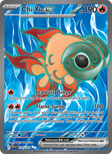 Yuyu-ex PAL 234/279 - Entwicklungen in Paldea