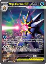 Mega-Starmie-ex POR 118/88 - Optimale Ordnung
