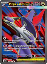Mega-Latias-ex MEG 163/132 - Mega-Entwicklung