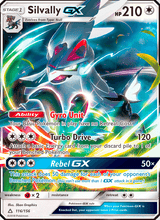 Amigento GX UPR 116/156 - Ultra-Prisma