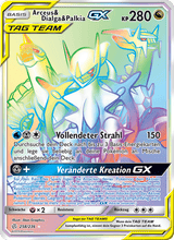 Arceus & Dialga & Palkia GX CEC 258/236 - Welten im Wandel