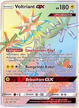 Voltriant GX UPR 160/156 - Ultra-Prisma