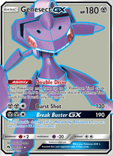 Genesect GX LOT 204/214 - Echo des Donners