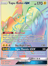 Kapu-Riki GX GRI 153/145 - Stunde der Wächter