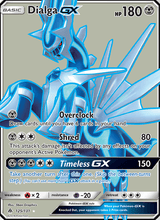 Dialga GX FLI 125/131 - Grauen Der Lichtfinsternis