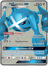Metagross GX GRI 139/145 - Stunde der Wächter