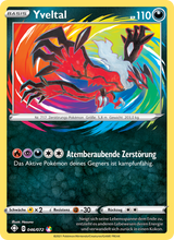 Yveltal SHF 46/72 - Glänzendes Schicksal