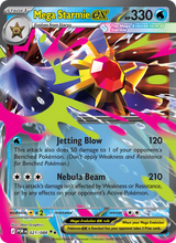 Mega-Starmie-ex POR 021/88 - Optimale Ordnung