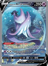 Galar-Arktos V CRE 170/198 - Schaurige Herrschaft