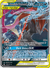 Quajutsu & Zoroark GX UNB 107/214 - Kräfte im Einklang