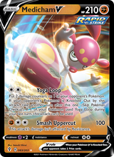 Meditalis V EVS 83/203 - Drachenwandel