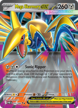 Mega-Panzaeron-ex POR 055/88 - Optimale Ordnung