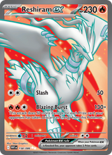 Reshiram-ex WHT 158/86 - Weiße Flammen