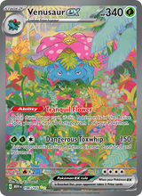 Bisaflor-ex MEW 198/165 - 151