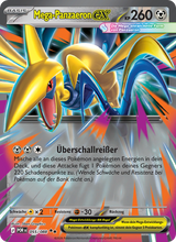 Mega-Panzaeron-ex POR 055/88 - Optimale Ordnung