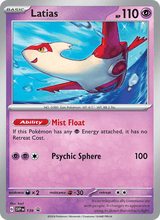 Latias SVP 139 - Karmesin & Purpur Black Star Promos