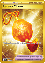 Amulett der Tapferkeit SCR 175/142 - Stellarkrone