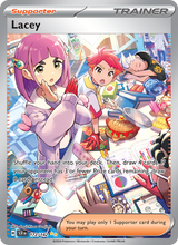 Tara SCR 172/142 - Stellarkrone