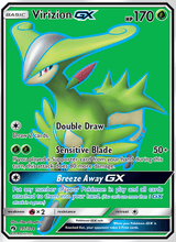 Viridium GX LOT 197/214 - Echo des Donners