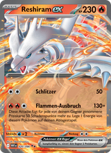 Reshiram-ex WHT 020/86 - Weiße Flammen
