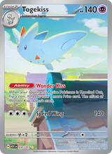 Togekiss ASC 235/217 - Erhabene Helden