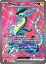 Miraidon-ex SVI 227/258 - Karmesin & Purpur