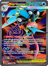 Mega-Quajutsu-ex CRI 100/86 - Wachsendes Chaos