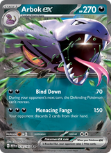 Arbok-ex MEW 024/165 - 151