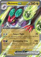 UHaFnir-ex PAL 153/279 - Entwicklungen in Paldea