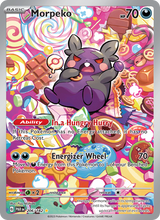 Morpeko PAR 206/182 - Paradoxrift