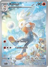 Kickerlo SCR 147/142 - Stellarkrone
