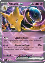 Simsala-ex MEW 065/165 - 151