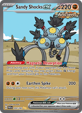 Sandfell-ex PAR 250/182 - Paradoxrift