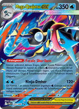 Mega-Quajutsu-ex CRI 022/86 - Wachsendes Chaos