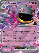 Banette-ex SVI 088/258 - Karmesin & Purpur