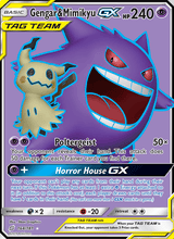 Gengar & Mimigma GX TEU 164/181 - Teams Sind Trumpf