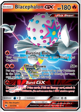 Kopplosio GX LOT 52/214 - Echo des Donners