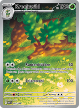 Kronjuwild WHT 092/86 - Weiße Flammen