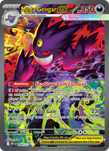 Mega-Gengar-ex ASC 284/217 - Erhabene Helden