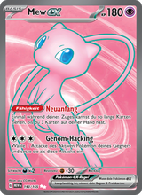Mew-ex MEW 193/165 - 151