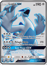Lugia GX LOT 207/214 - Echo des Donners