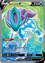 Suicune V EVS 173/203 - Drachenwandel