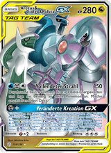 Arceus & Dialga & Palkia GX CEC 156/236 - Welten im Wandel
