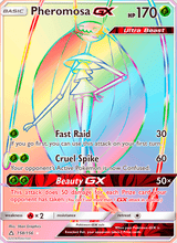 Schabelle GX UPR 158/156 - Ultra-Prisma