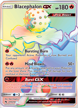 Kopplosio GX LOT 219/214 - Echo des Donners
