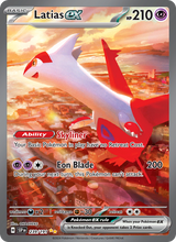 Latias-ex SSP 239/191 - Stürmische Funken